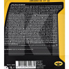 Масло моторное синтетическое 1л 0W-20 Helar FE LL-04 KROON OIL (KL 32496)
