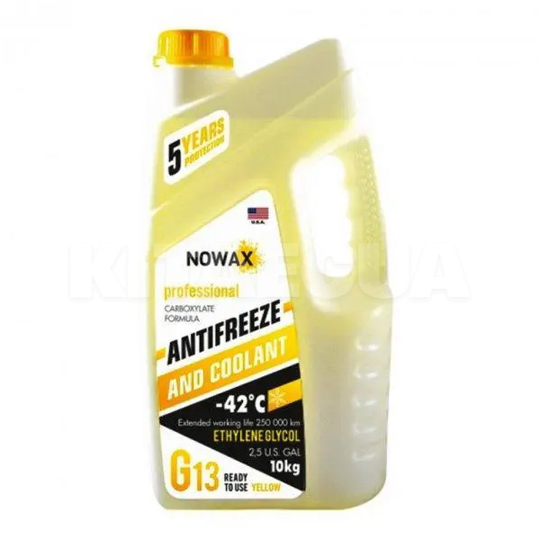 Антифриз жовтий 10кг G13 -42°C NOWAX (NX10007)