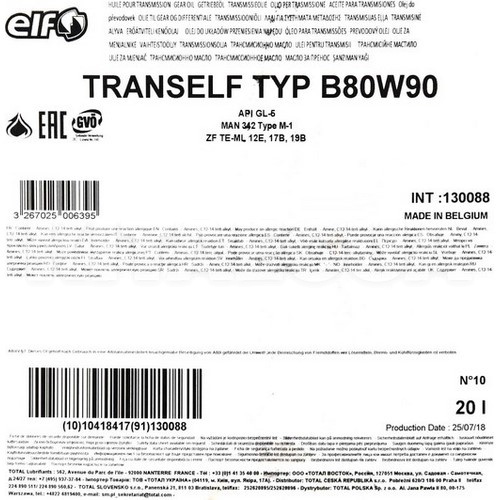 Масло трансмиссионное минеральное 20л 80W-90 Tranself Type B ELF (130088) - 2