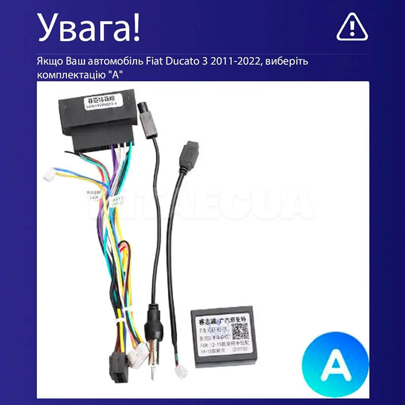 Штатна магнітола MOSS M2 4+32 Gb 9" Fiat Ducato 3 2011-2022 (A) AMS (49020) - 3