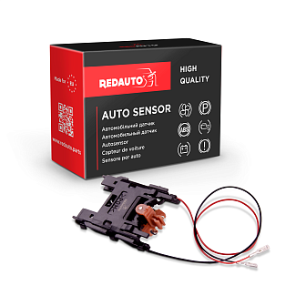 Датчик уровня топлива 1.6L RSN-820 REDAUTO