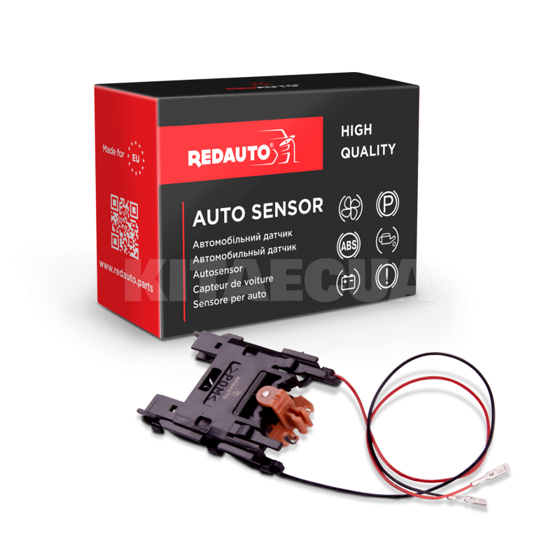 Датчик рівня палива 1.6 L RSN-820 REDAUTO на Chery AMULET (A11-1106615DA)