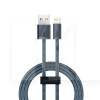 Кабель USB Lightning 2.4A Dynamic 1м сірий BASEUS (CALD000416)