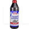 Масло трансмиссионное минеральное 1л 80W Hypoid-Geriebeoil LIQUI MOLY (1025)