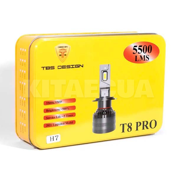 LED лампа для авто T8 PRO H7 55W 6000K (комлпект) TBS Design (00-00019917) - 2