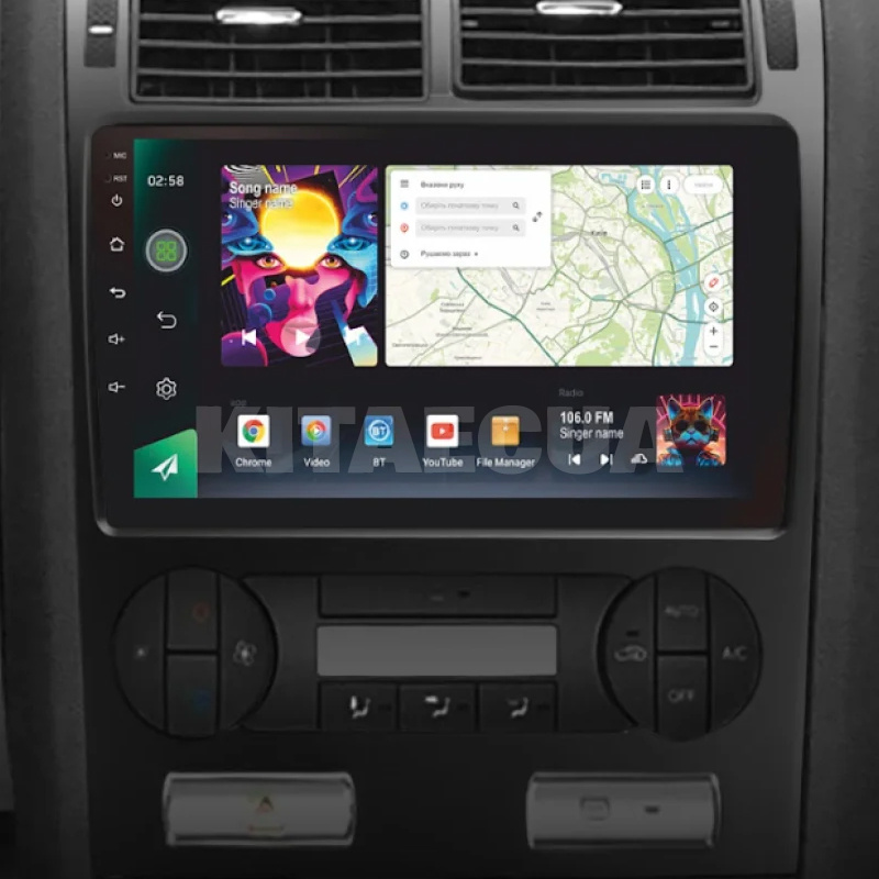 Штатная магнитола PRO 9464 4+64 Gb 9" Ford Mondeo 3 2000-2007 SIGMA4car (39596) - 3