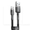 Кабель USB - Type-C 2A Cafule 3м черно/серый BASEUS (234610096)