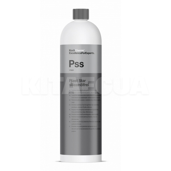 Поліроль для пластику 1л Plast Star Siliconolfrei Koch Chemie (173001)