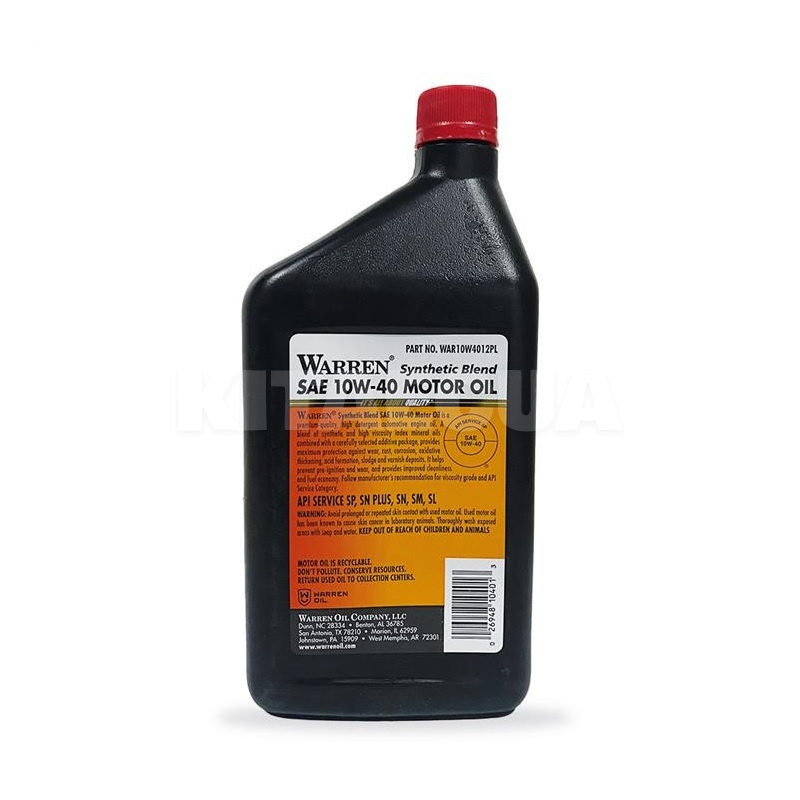 Масло моторне Напівсинтетичне 0.946л 10W40 Warren (WAR10W4012PL) - 2