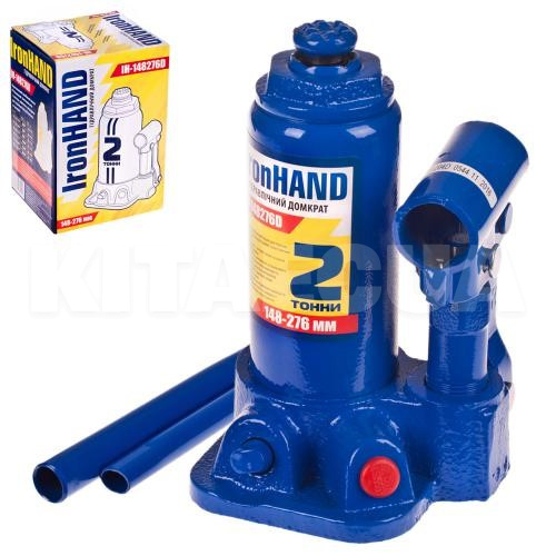 Домкрат гідравлічний пляшковий до 2т (148-276мм) IronHAND (IH-148276D) - 2