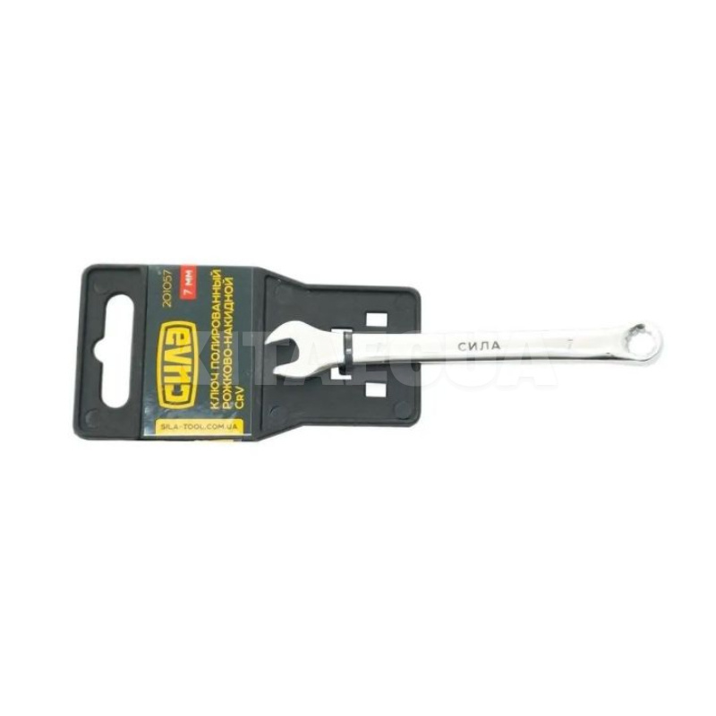 Ключ рожково-накидной 7 мм 12-гранный полированный CrV СИЛА (201057) - 2