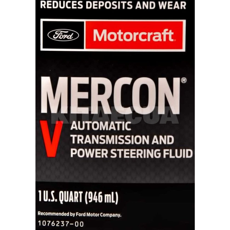 Олія трансмісійна 0.946л ATF Mercon V Motorcraft (XT5QMC) - 2