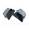Колодки тормозные задние KLM Autoparts на Geely GC6 (1014023535)
