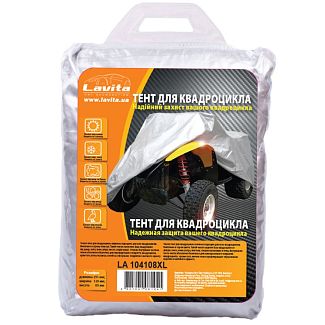 Тент на квадроцикл 251х120х85 см LAVITA