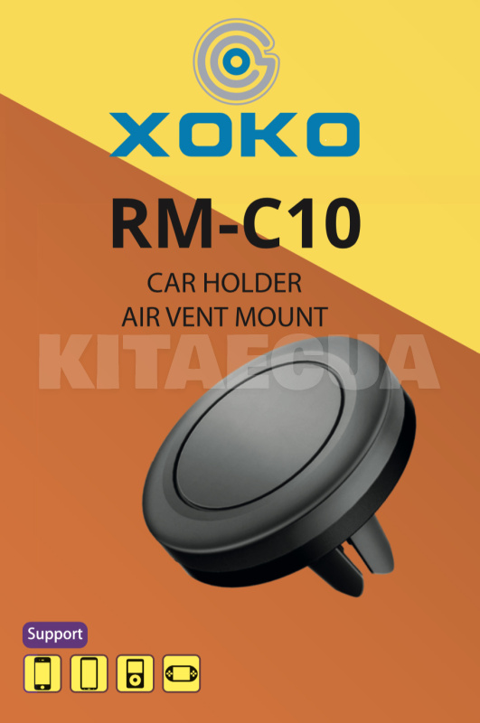 Автомобільний тримач Black XoKo (XK-RMC10-BLCK) - 4