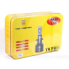 LED лампа для авто T8 PRO H4 55W 6000K (комлпект) TBS Design (00-00019921)