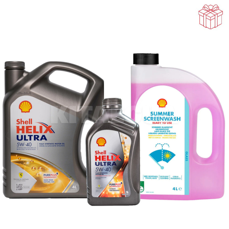 Масло моторное синтетическое Helix ULTRA 5W-40 (4л+1л) + Омыватель летний 4л SHELL (550040755-550040754-48021277432)