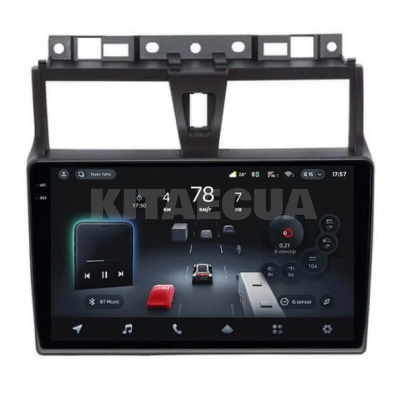 Штатная магнитола CC4 Pro 2k 12+256 Gb 9" Geely Emgrand EC7 1 2016-2018 Teyes (54043)