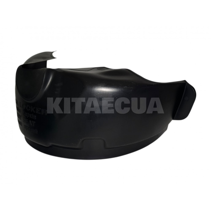 Підкрилки (комплект 4 шт.) MEGA LOCKER на Chery BEAT (INDIS) (Beat-46526) - 2