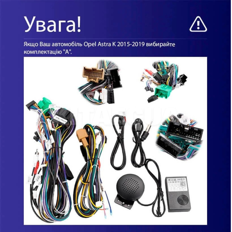 Штатна магнітола MOSS M3 4+32 ГБ 9" Opel Astra K 2015-2019 (A) AMS (50596) - 5