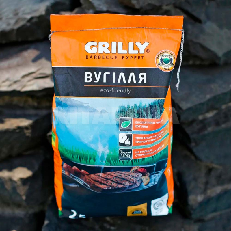 Уголь древесный 2.5 кг GRILLY (GR-65191) - 2