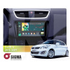 Штатна магнітола X9232 2+32 Gb 9" Suzuki Swift 4 2011-2017 SIGMA4car (33783)