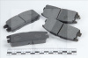 Колодки тормозные задние INTELLI (3502120-K00)