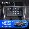 Штатна магнітола X1 2+32Gb 10" Toyota Camry 7 XV 50 (US EDITION) 2014-2017 Teyes (28657)
