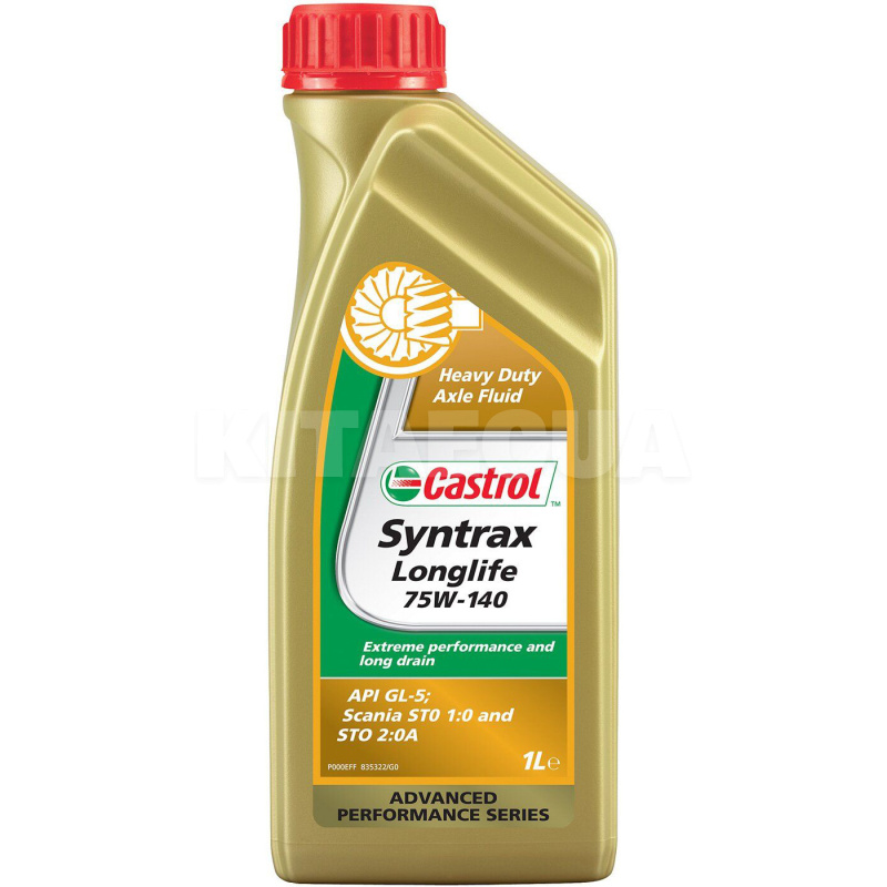 Масло трансмиссионное синтетическое 1л Syntrax Long Life 75W-140 CASTROL (EB-SYNTLL-12X1L-CAST)