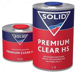 Лак HS глянцевый 1л двухкомпонентный бесцветный + отвердитель 0.5л SOLID