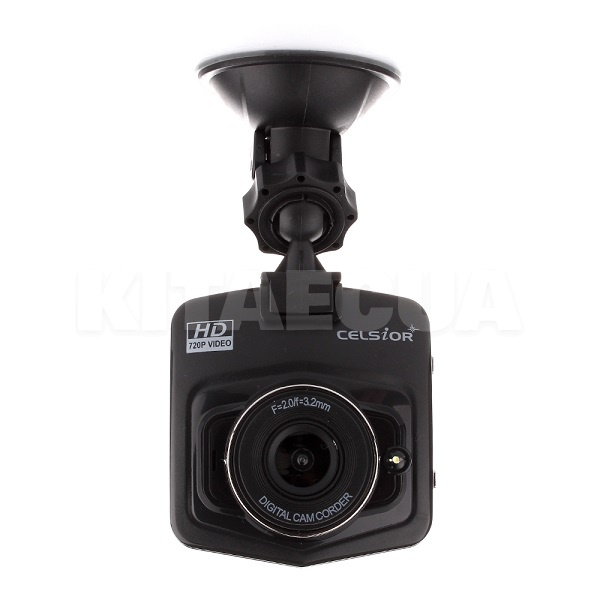 Відеореєстратор DVR CS-710 HD Celsior (CS-710HD)