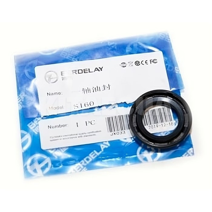 Сальник первинного валу BERDELAY на Geely EMGRAND EC7 (3170103001) - 2