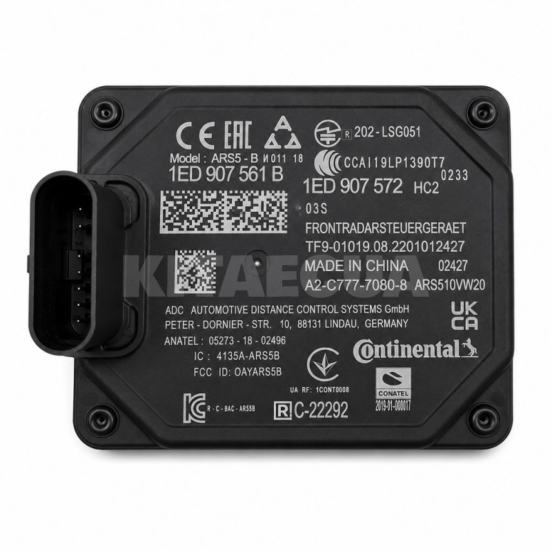 Датчик (дистроник) ОРИГИНАЛ на VOLKSWAGEN ID.4 X (1EA 907 572 G) - 2