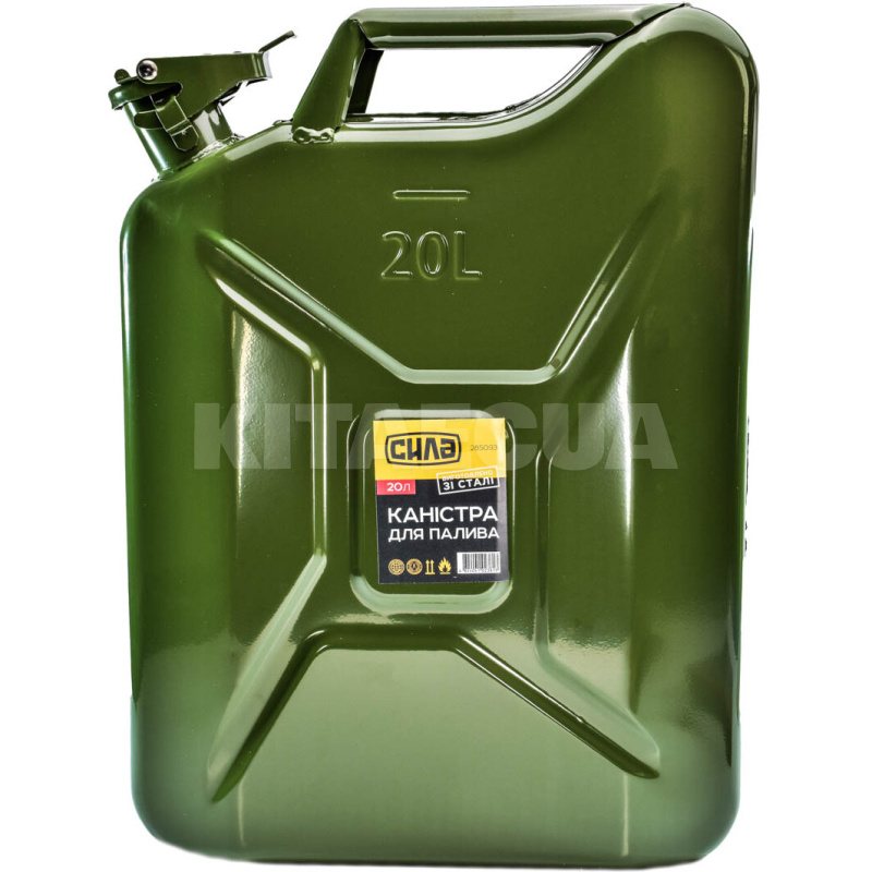 Канистра для топлива металлическая 20л СИЛА (285093)