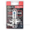 Галогенна лампа H4 60/55W 12V Starlight +60% блістер Solar (1234B1)