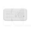 Повербанк Mi Power Bank 3 30000 mAh 24W білий Xiaomi (VXN4307CN)