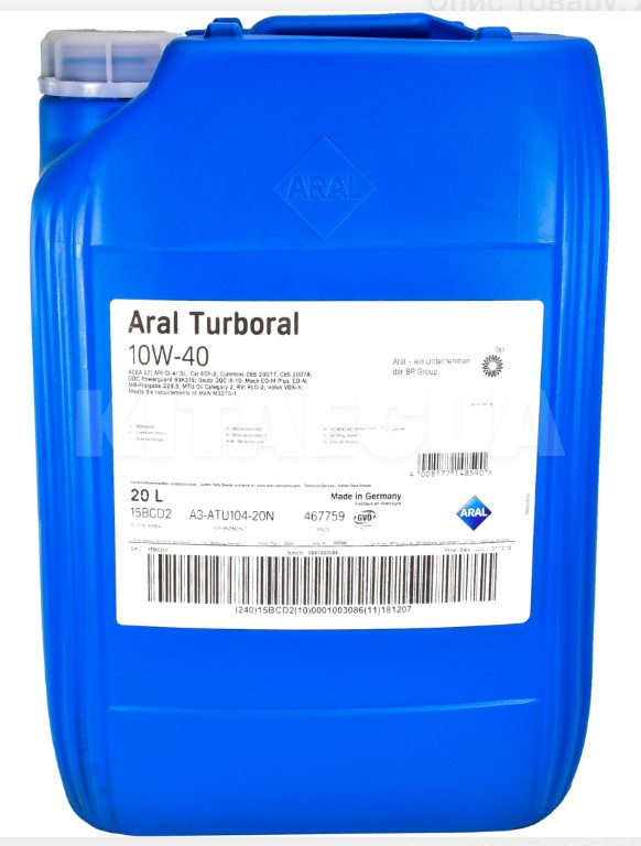 Масло моторное полусинтетическое 20л 10W-40 MegaTurboral Aral (AR-13932)