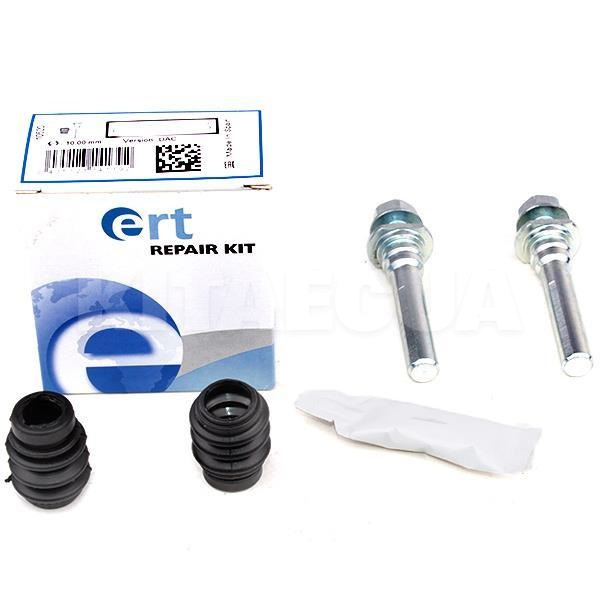 Ремкомплект супорта переднього (напрямні + пильовики) ERT на TIGGO FL (T11-3501050)