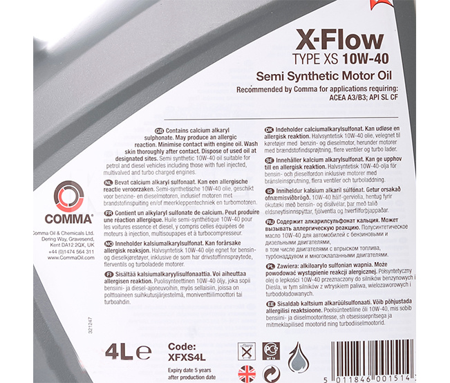 Масло моторне Напівсинтетичне 4л 10W-40 X-FLOW TYPE XS COMMA (C5C77C) - 3