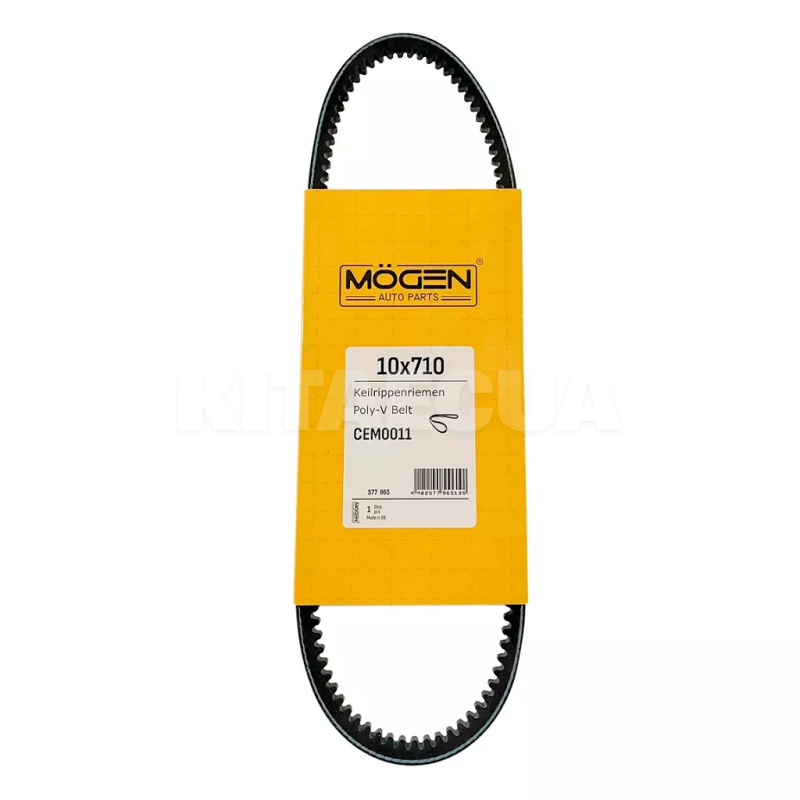 Ремень гидроусилителя (ГУРа) MOGEN (A11-3412051)