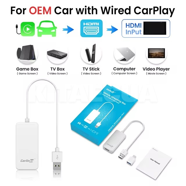 Адаптер Carplay to HDMI HD2CP Carlinkit (CLK-HDCP) - 2