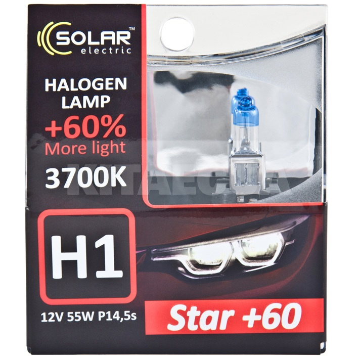 Галогенні лампи H1 55W 12V Starlight +60% комплект Solar (1231S2)