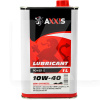 Масло моторное полусинтетическое 1л 10W-40 Power Х AXXIS (AX-2033)