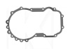 Прокладка картера КПП на Chery AMULET (015301191AA)