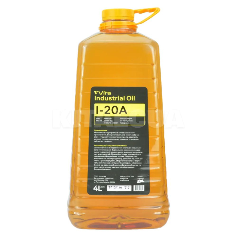 Масло индустриальное минеральное 4л ПЕТ ISO 32 И-20А VIRA (VI0333)