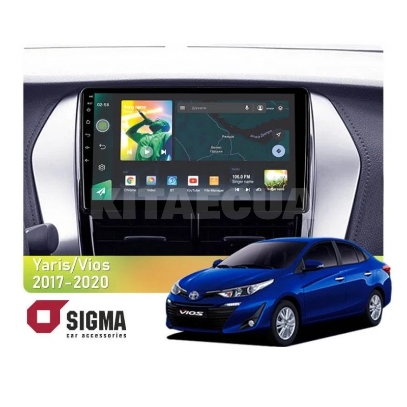 Штатна магнітола X9232 2+32 Gb 9" Toyota Vios 2017-2020 (F1)(L1) SIGMA4car (33872)
