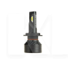 LED лампа для авто H7 45W 5000K (комплект) DriveX (DR-00001032)