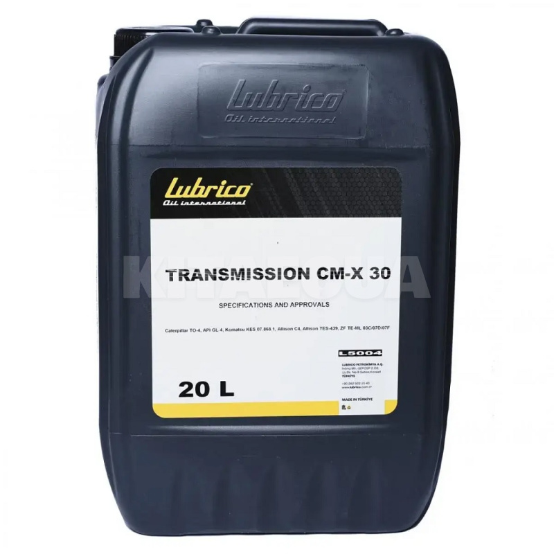 Масло трансмісійне 20л 30W TRANSMISSION CM-X 30 LUBRICO (L-5004-20100200)