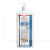 Антисептик для рук 1л помпа-дозатор "active formula" NANOSEPTOL (9218)