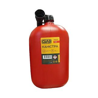 Канистра для топлива пластиковая с лейкой 10л HDPE СИЛА